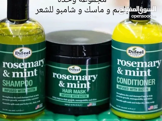 متوفر توصيل مجاني جميع المحافظات