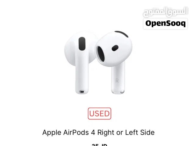 AirPods 4 فردة يمين