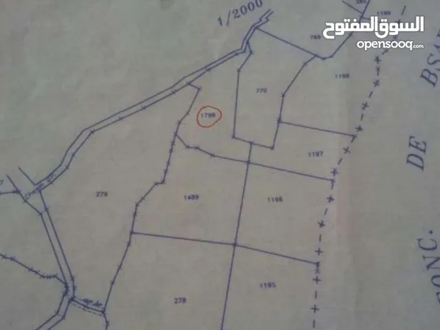 Mixed Use Land for Sale in Chouf Other