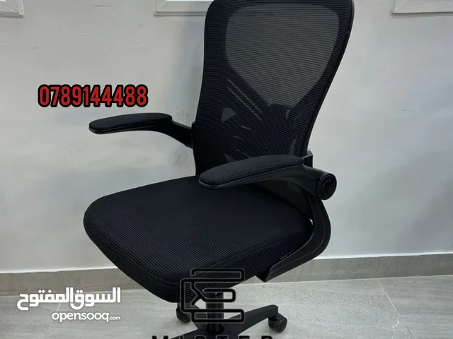 كرسي شبك دوار ظهر عالي لون اسود