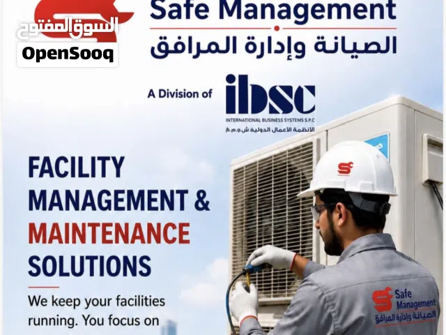 Safe management (الصيانة و ادارة المرافق)