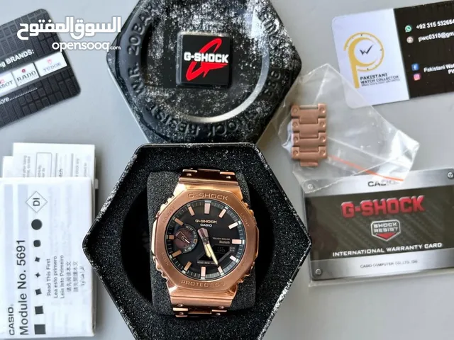 G-SHOCK LIMITED EDITION