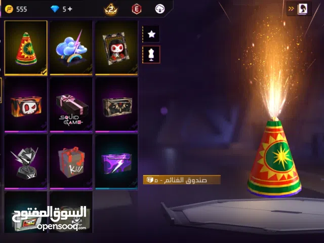 Free Fire Accounts and Characters for Sale in Misrata