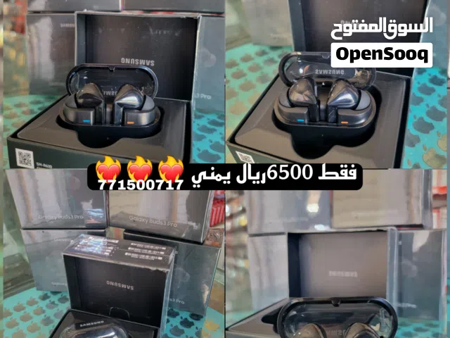 سماعات بلوتوث سامسونج بودز 3 برو Galaxy Buds3 Pro كوبي وكالة