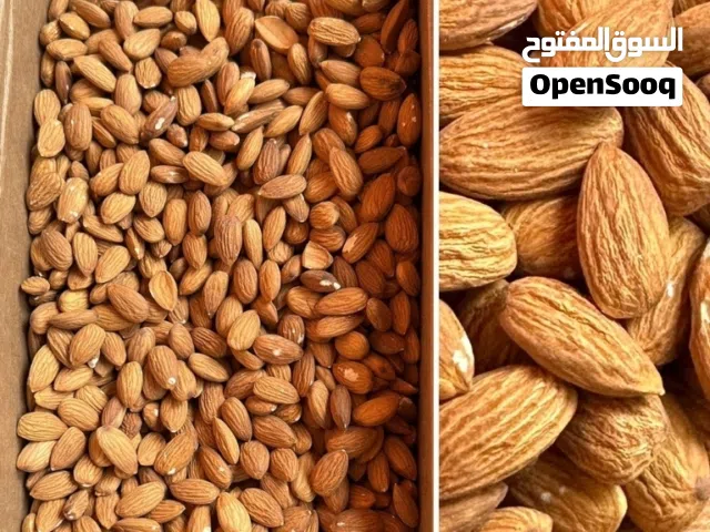 شركة قمة البارون المتطور
