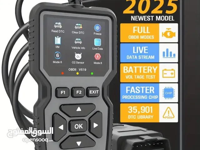 جهاز كشف كودات تشك انجن obd2