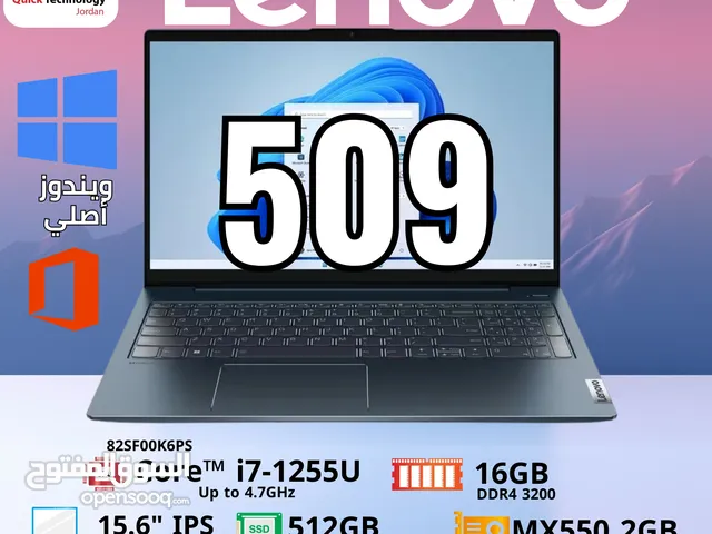 Laptop Lenovo Ci7-12 لابتوب لينوفو كور اي 7 الجيل الثاني عشر