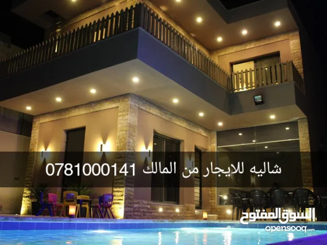 مزرعه شاليه للايجار بركة مدفيه من المالك مباشره