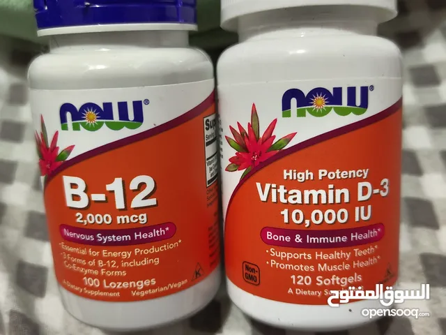 Vitamin D3 & B12