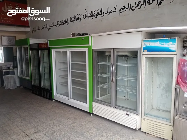 DLC Refrigerators in Zarqa