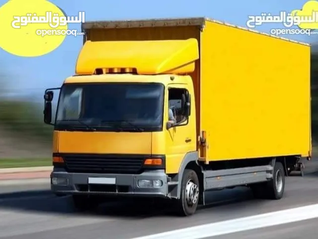 شركة النور للنقل الاثاث بافضل الاسعار كراتين للبيع للتغليف زجاج المطبخ ونقل البضائع في عمان كراتين ل