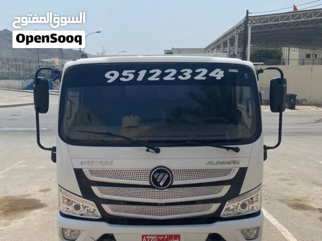2021 فوتون اخرى