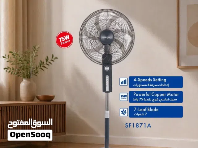 مراوح ماركة كاس