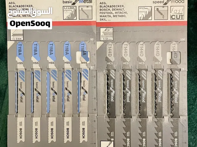 أركت TOTAL 400W  2 علبة سلاح BOSCH أصلية (معدن + خشب)