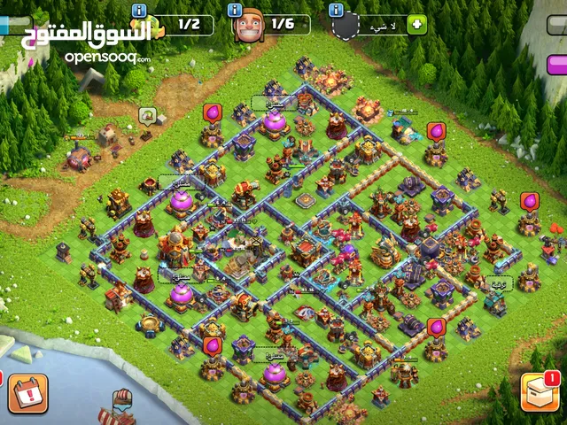 Clash of Clans Accounts and Characters for Sale in Ibb