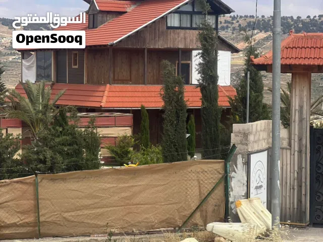 Mixed Use Land for Sale in Jerash Al-Rashaida