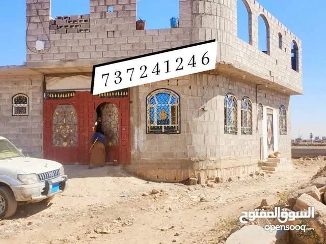  Building for Sale in Sana'a Al Hashishiyah