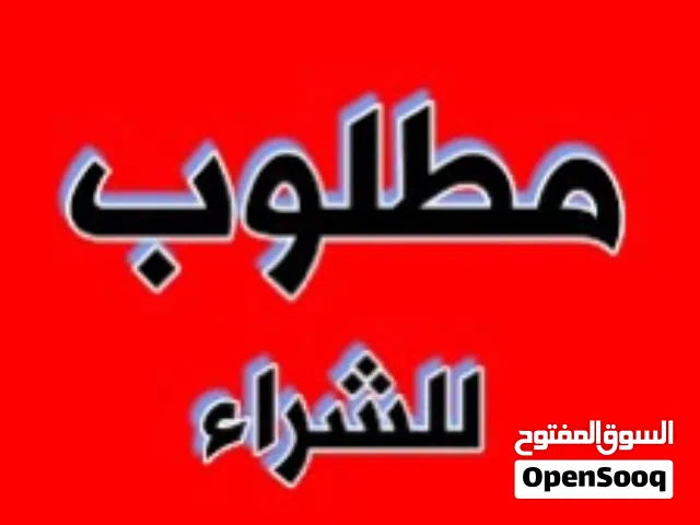 مطلوب خرفان بيوضي العمر من شهرين ونص ل 3 شهور ونص