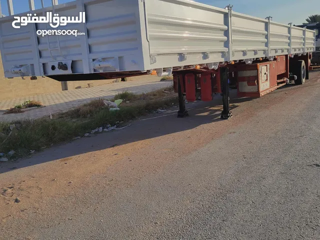 ابيتينا للبيع