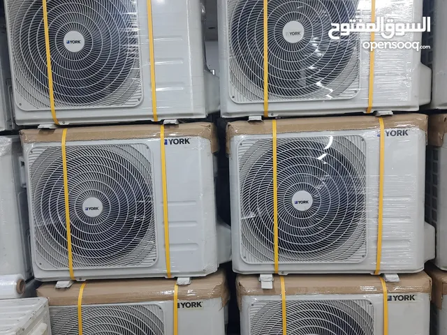 Other 1.5 to 1.9 Tons AC in Sharjah
