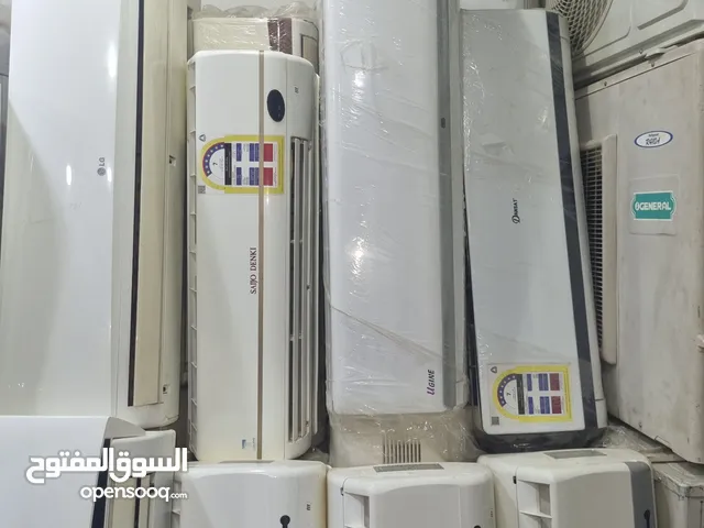 Gree 5.5 - 5.9 Ton AC in Al Riyadh