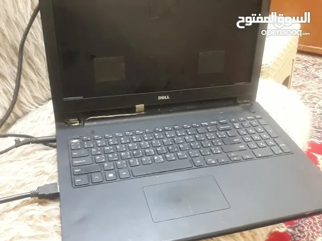  Other for sale  in Baghdad