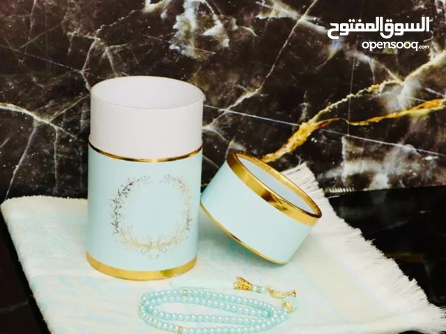 سجادة صلاة سهلة الحمل والتنقل