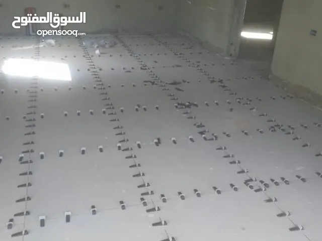 اسطي برسلين وسرميك ورخام