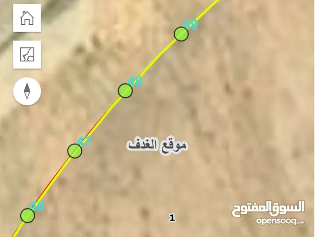 Mixed Use Land for Sale in Amman Al-Muwaqqar