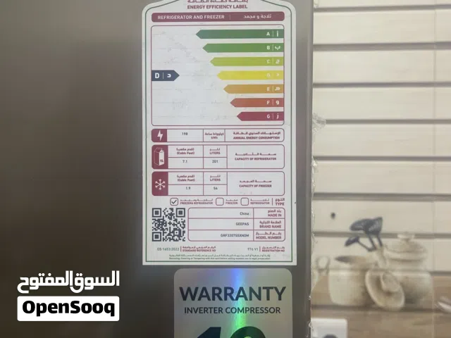 Geepas refrigerator