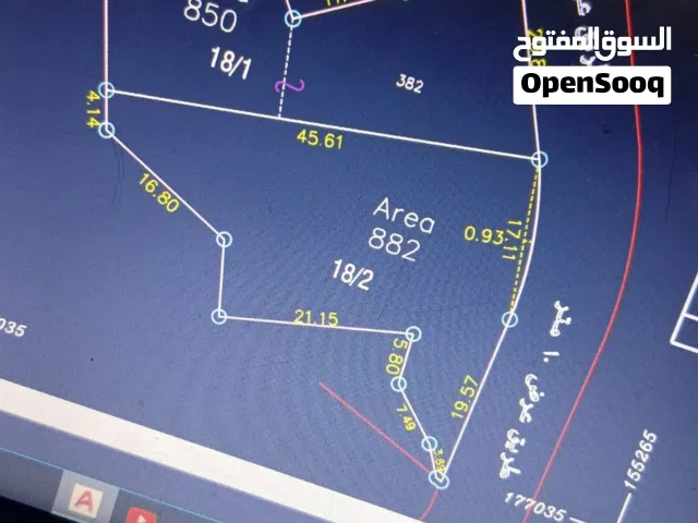 Mixed Use Land for Sale in Qalqilya Azzun