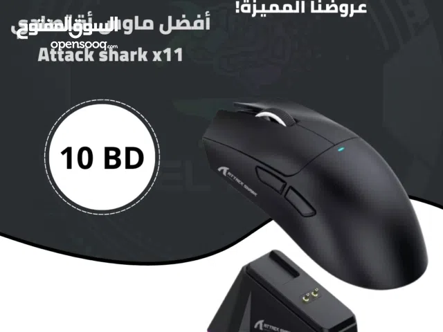 Computers PC for sale in Northern Governorate