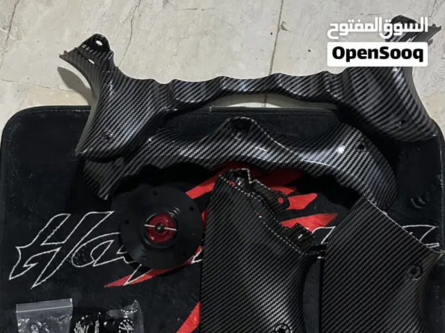 للبيع اغراض هايبوزا