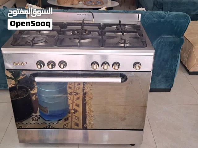 غاز جليم غاز للبيع