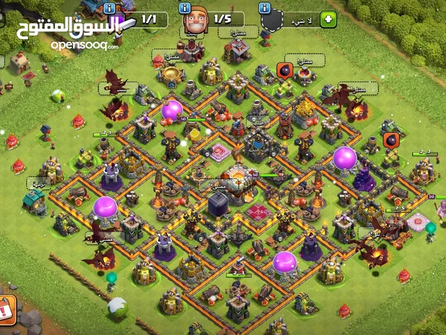 Clash of Clans Accounts and Characters for Sale in Mafraq