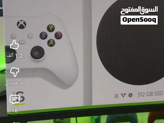 مطلوب اكس بوكس سيريس اس