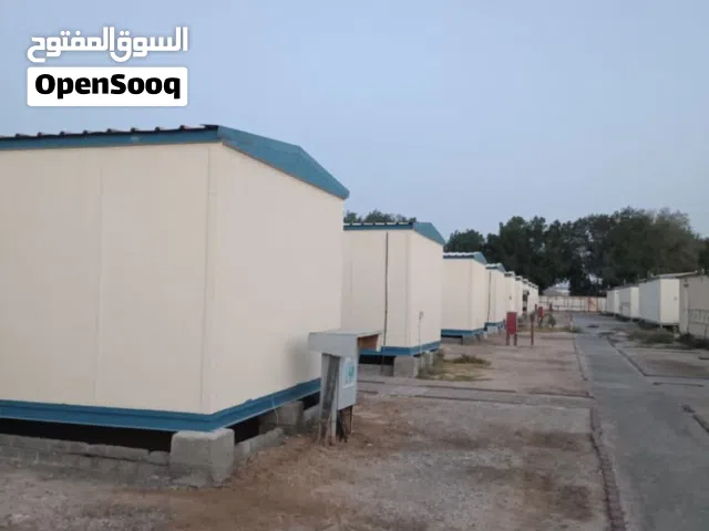 كرفانت البيع في الامارات