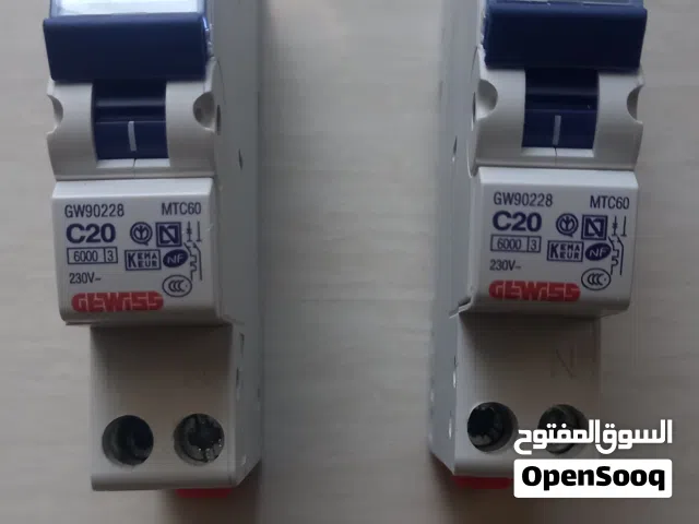 فاصل مضغوط