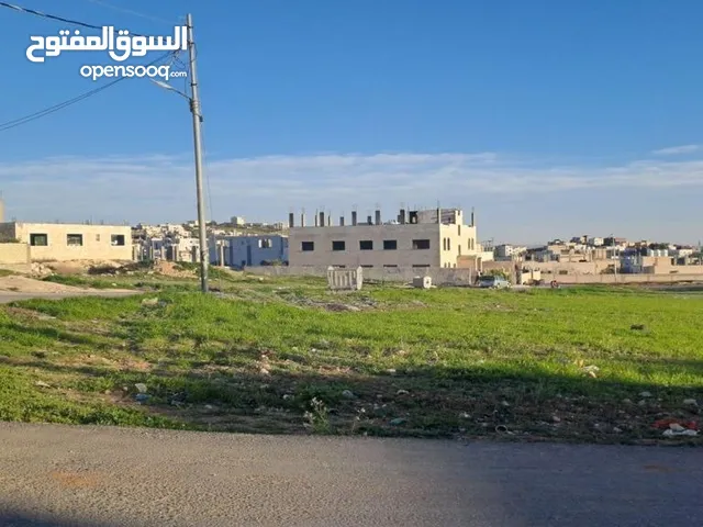 Residential Land for Sale in Amman Al-Abdaliya