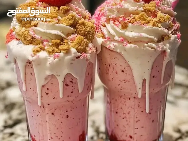 معي اكبر معلم عصيرات في اليمن العملاق بعمله المبدع متوفر عندي فقط