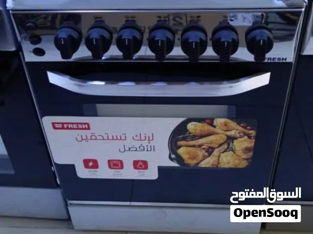 طباخه 4 عيون من فرش 60x60