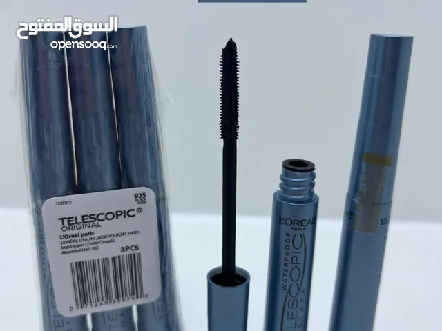 مكياج جميل وثبات جداً وأسعار تكسر السوق ويستحق يكون عند اي أنثى انصح به وبشدة