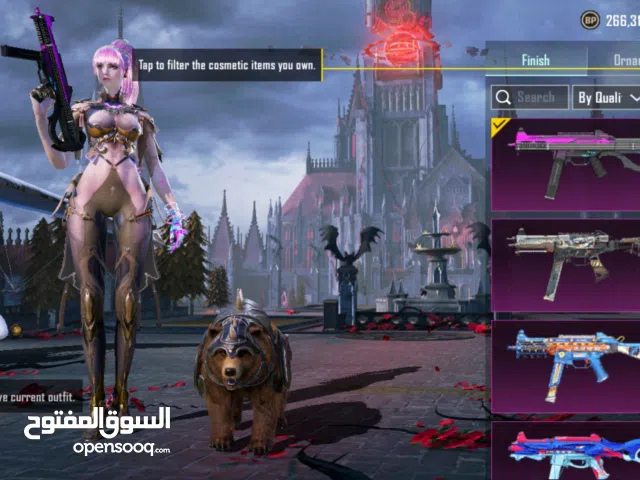 Good pubg account 82 level 72 collocation level old rear account