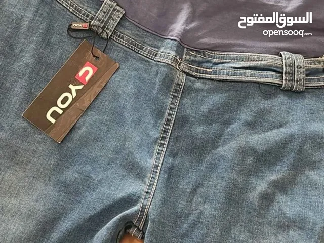 Jeans Pants in Amman