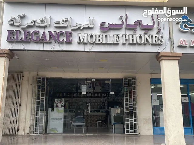   Shops for Sale in Al Ain Al Jimi