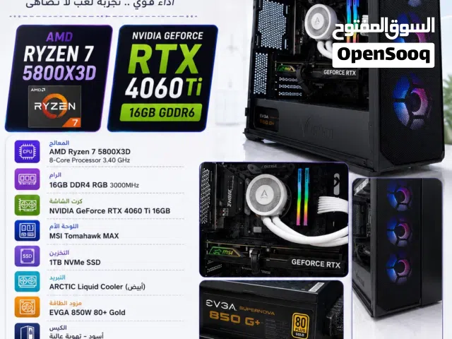 PC GAMING RTX 4060 Ti (16 GB)-AMD Ryzen 7