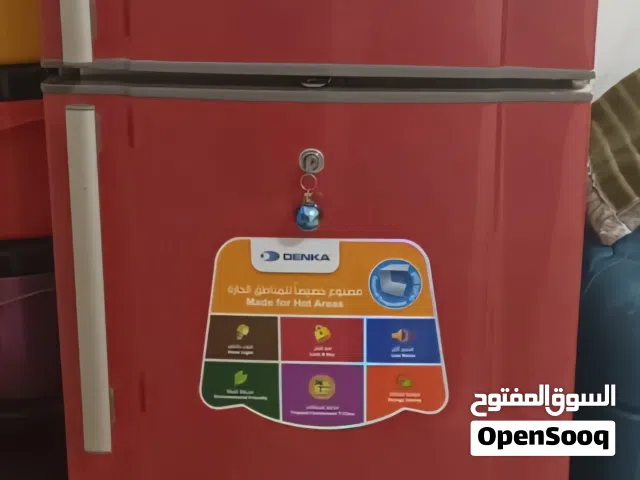 للبيع ثلاجة DENKA بحالة ممتازة جداً