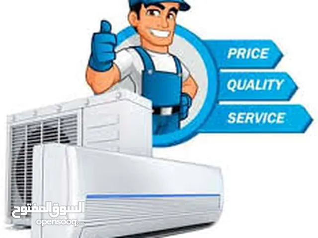 Ac service and repair