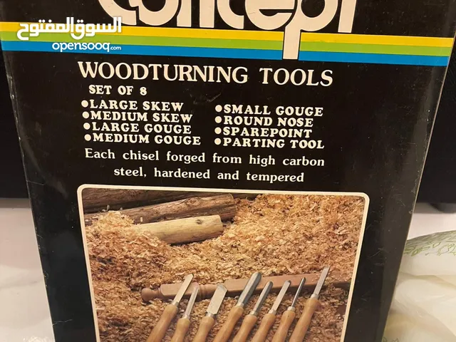 عدة نجارة جديدة