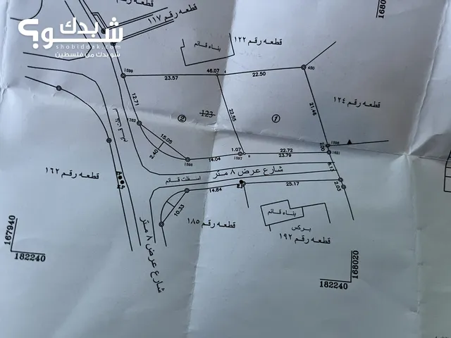 Residential Land for Sale in Nablus Qusin